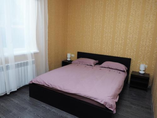 Guest House Prestige