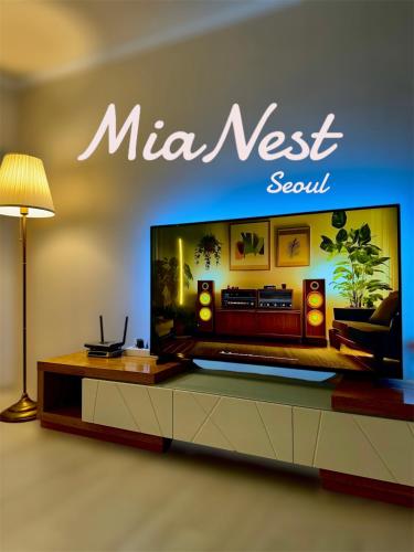 MiaNestㅣSeoulㅣFamily AccommodationㅣHyehwa - Naksan ParkㅣDongdaemunㅣMyeongdong - Namsan TowerㅣSeoul StationㅣBukhansanㅣAirport BusㅣFree ParkingㅣNetflix, Seul