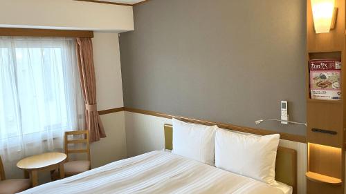 Superior Double Room - Smoking