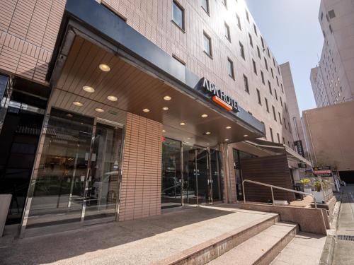 APA Hotel Maebashieki-Kita - Maebashi