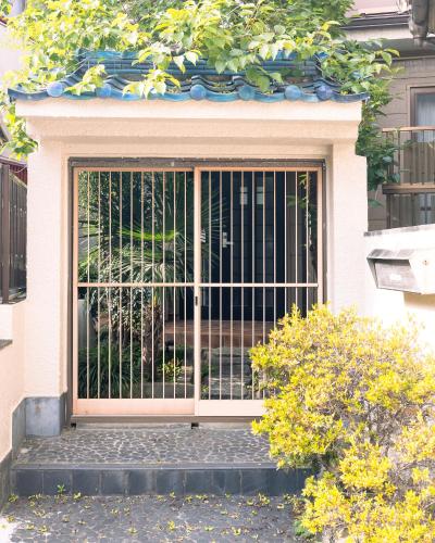 Sankuya House