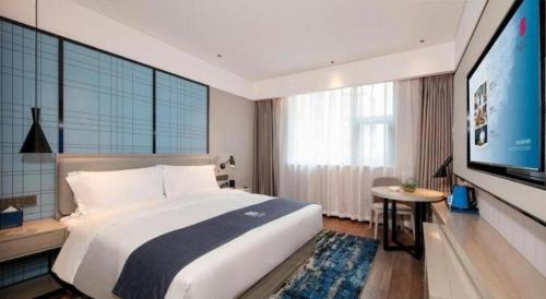 Echarm Hotel Chengdu Happy Valley Southwest Jiaotong University - Chengdu