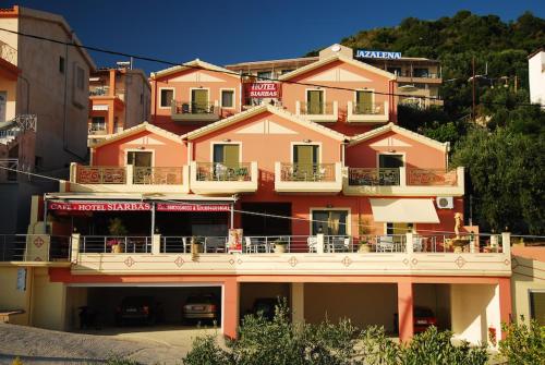Siarbas Hotel in Paralia (Fanari)