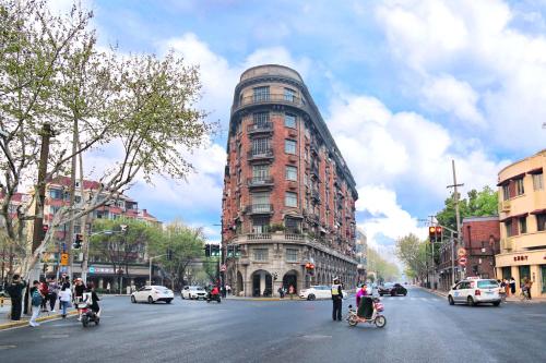 Atour Hotel Shanghai City Center ATHOUSE嘉邸, Shanghai (photo 5)