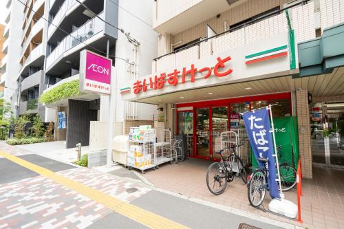 商店