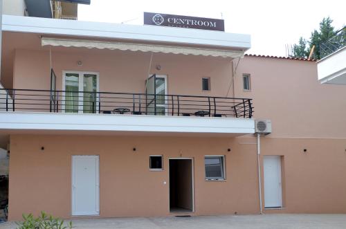 숙소 외관, Centroom Suites in 리바디아 (보이오티아)