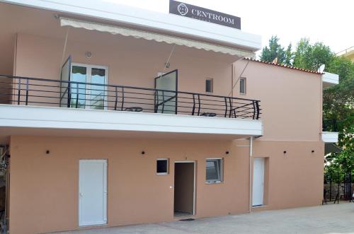 Centroom Suites Hotel de charme Midi-Pyrenees