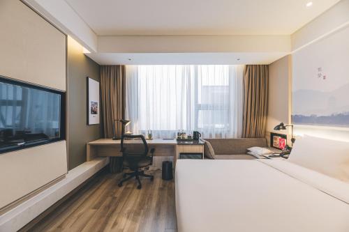 Atour Hotel Shanghai Anting, Shanghai (Foto 6)