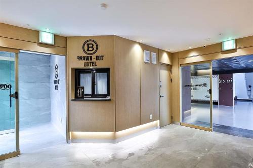 Browndot Gumi Okgye&nbsp;&nbsp; in Gumi-si