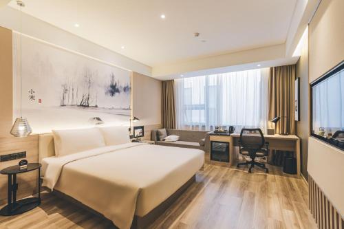 Atour Hotel Shanghai Anting Room Type - Executive room, Guest room, 1 Queen