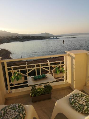 Skats, Little gem in Rafina (Attiki)