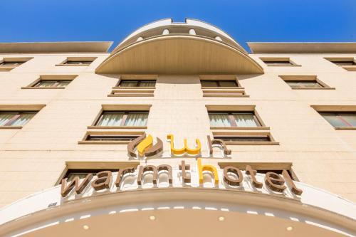 Entrance, Warmthotel near I Giardini di Marzo