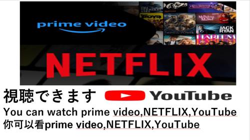 質本宿Shichibonya戸尾町