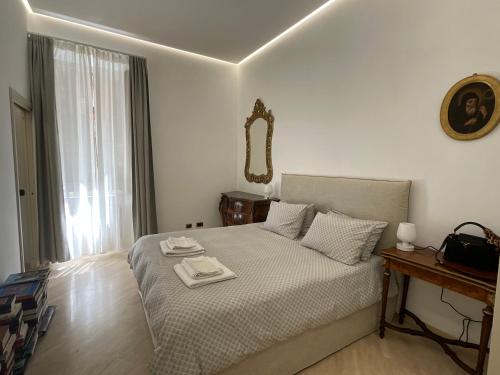 Appartamento Porto di Ripetta, Rom (Foto 9)