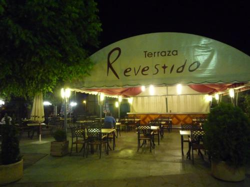 ห้องอาหาร, Hotel Restaurante Revestido in เอสกาโลนา