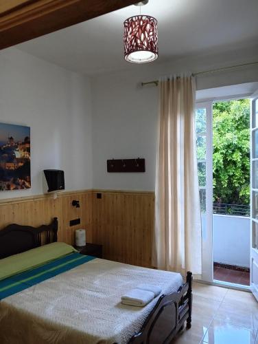 Pensión Antequera (Pension Antequera) in 梅利利亞