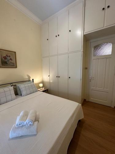 The Agora Residence, Athen