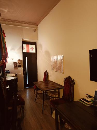 Guest House Irina Tbilisi in Τμπιλίσι