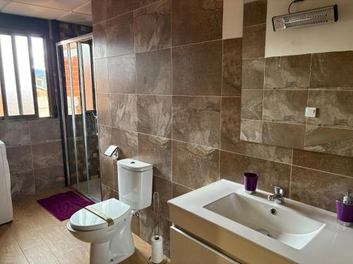 Zuhanyzó, Apartamentos El Valle 2 in Ripoar