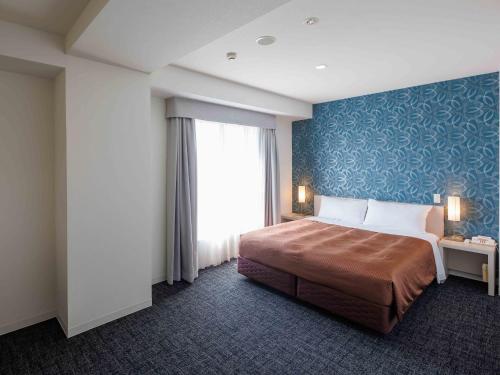 Double Room - Non-Smoking