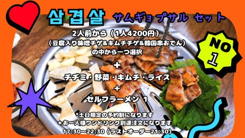 こもれび