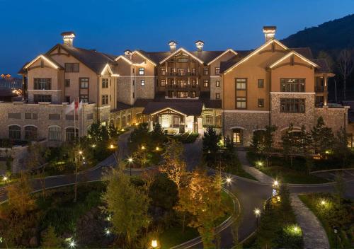 Park Hyatt Changbaishan