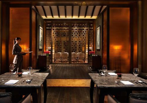 Park Hyatt Changbaishan