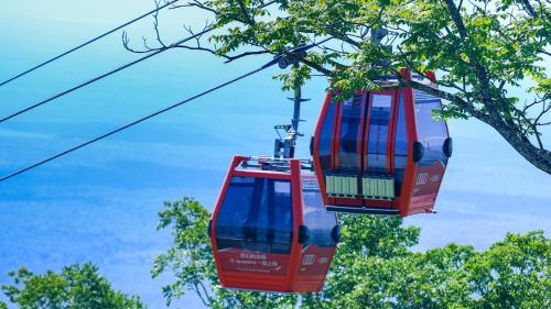 Park Hyatt Changbaishan