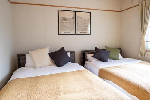 Furano Relax Stay A