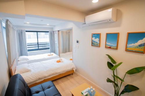 Uhome Fabric Hotel, Токио
