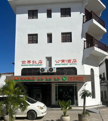 hotel photo
