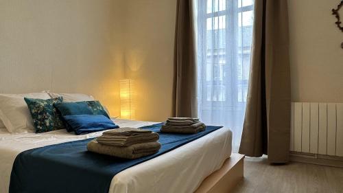 Bel appartement proche gare in 訥韋爾