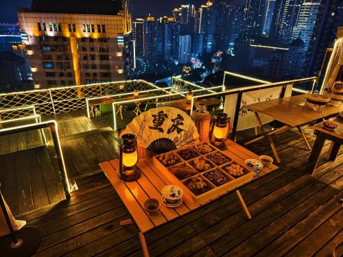Bar/Lounge, Chongqing Houlai Rooftop Terrace Youth Hostel屋顶露台 in Chongqing