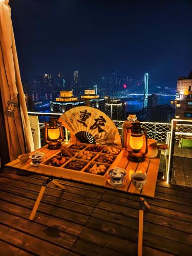 tuin, Chongqing Houlai Rooftop Terrace Youth Hostel屋顶露台 in Chongqing