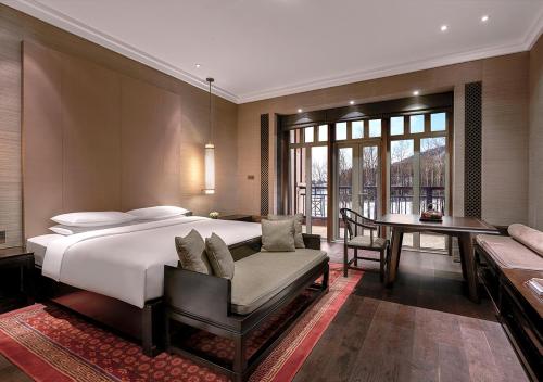 Park Hyatt Changbaishan