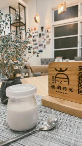 Warmday Homestel - 식음료(F&B)