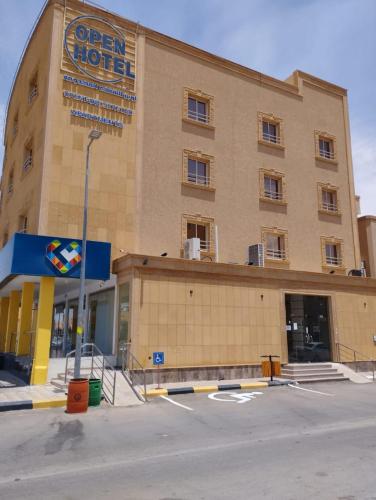 . Open Hotel Buraiyda