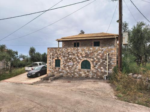 Frigano 2 in Neochori