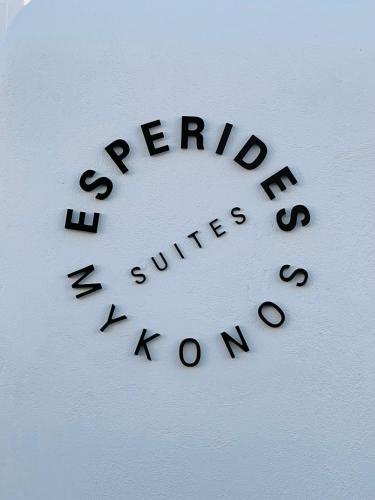 Esperides - image 4
