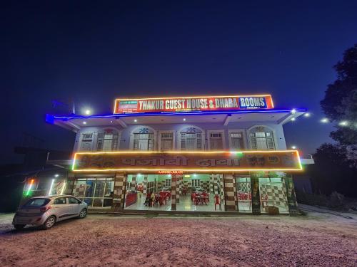 Thakur Guest House in Pragpur