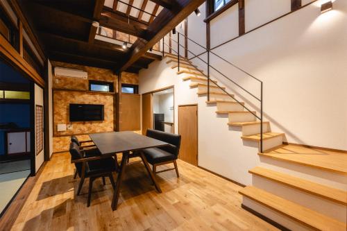Auberge S'Amuser - Vacation STAY 96495v