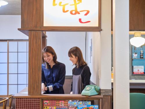 タイムトリップＯｔｏｗａ, Shizuoka (foto 11)