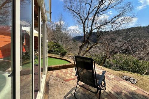 Surrounding environment, Pension Asuka inn Daisen in Hoki