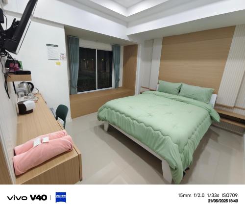 ไดซูแนลรีสอร์ท - Phetchabun