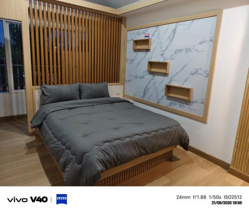 ไดซูแนลรีสอร์ท in Nong Kom Ko