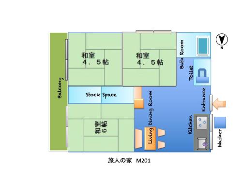 旅人の家 日式民宿 丸々貸切 JR線 常磐線南柏駅 キッチン 調理器具 洗濯機 高速WiFi 有料駐車場 上野まで30分