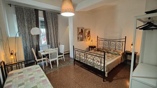 AL171 Tourist Rental close Metro B1 - Sant'Agnese Annibaliano
