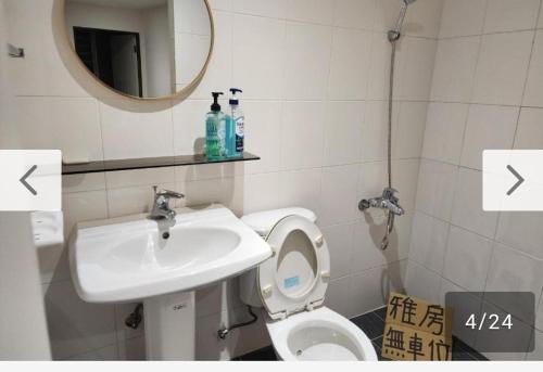 Slowly B&B – Jiufen, VA