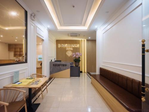 D.Residence Hotel Ninh Binh - 로비