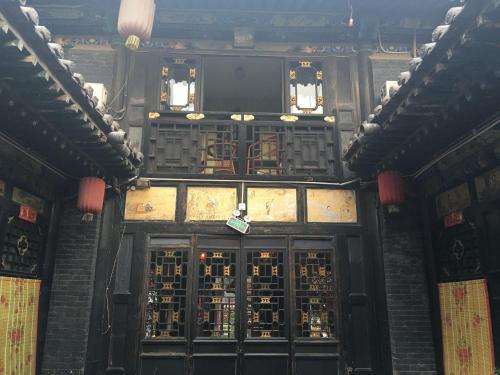 Pingyao Hongyuyuan Guesthouse